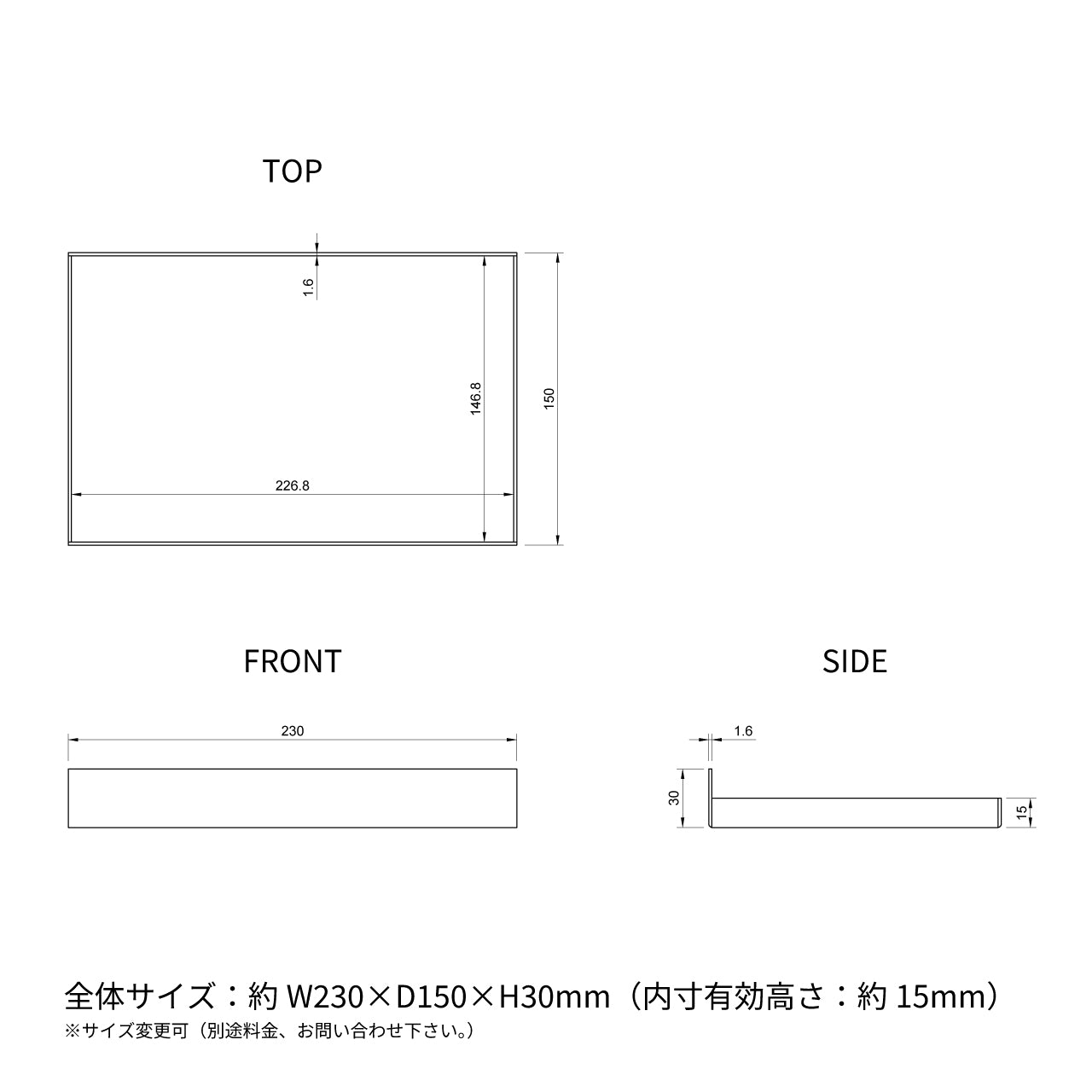 Monitor Stand