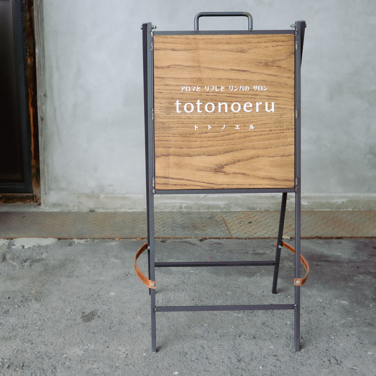 アイアンサインボード、アイアン看板