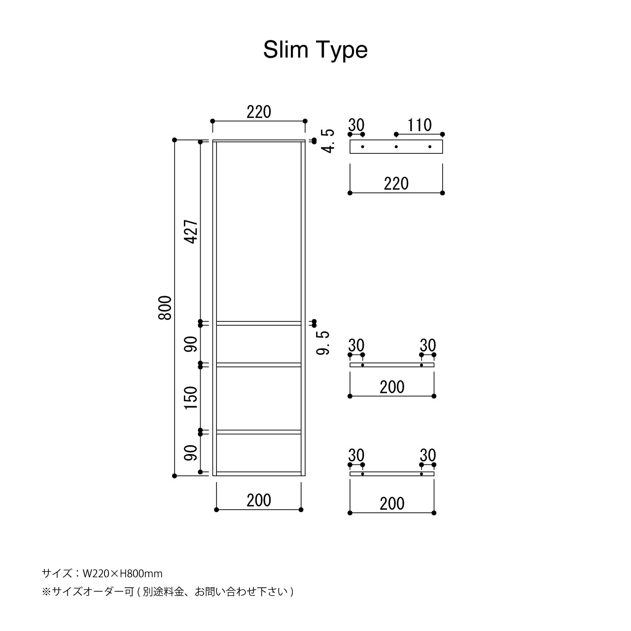Hanging Shelf A-Type