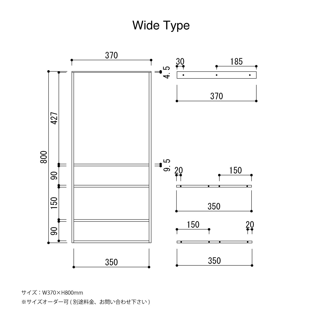 Hanging Shelf A-Type