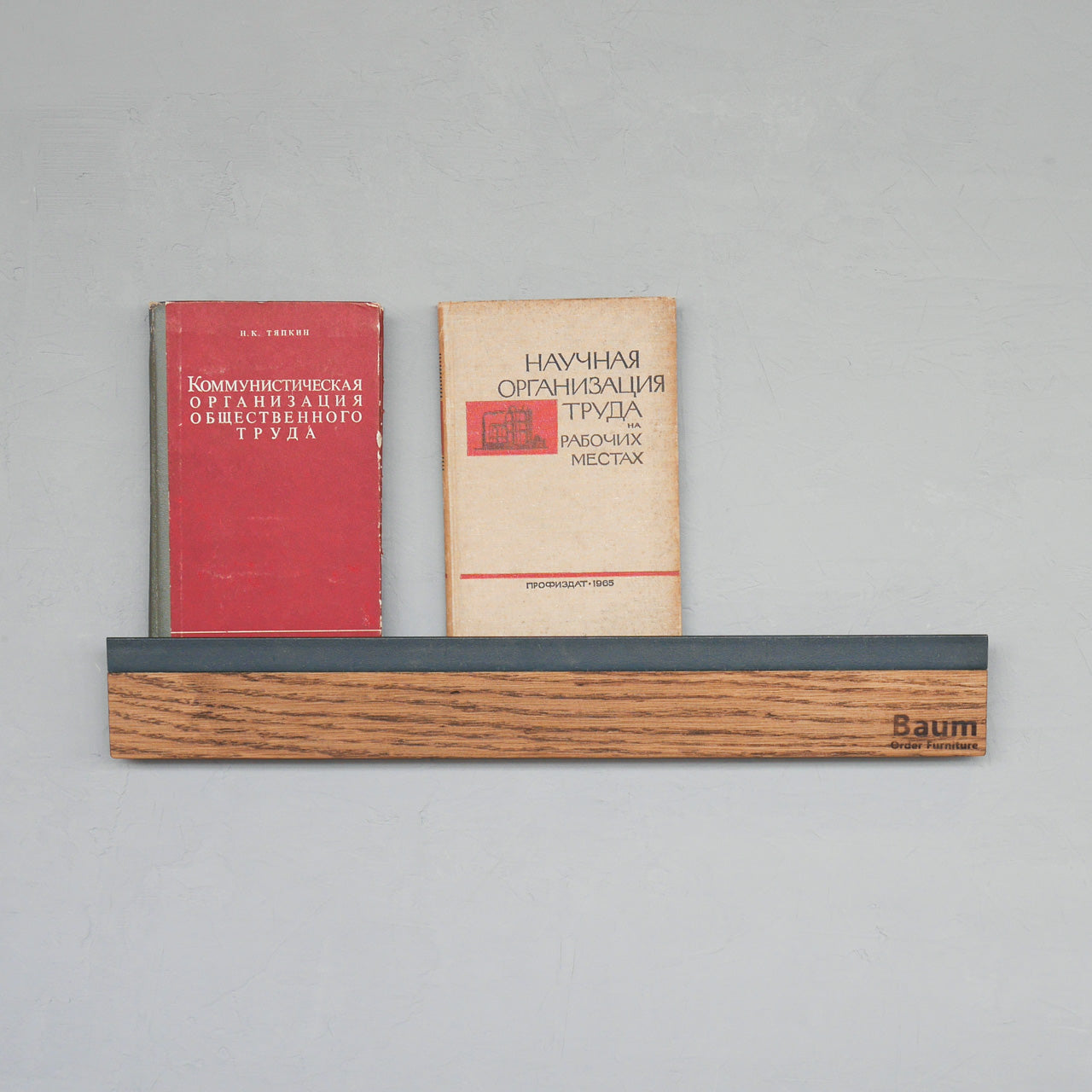 バーハンガー、壁掛け