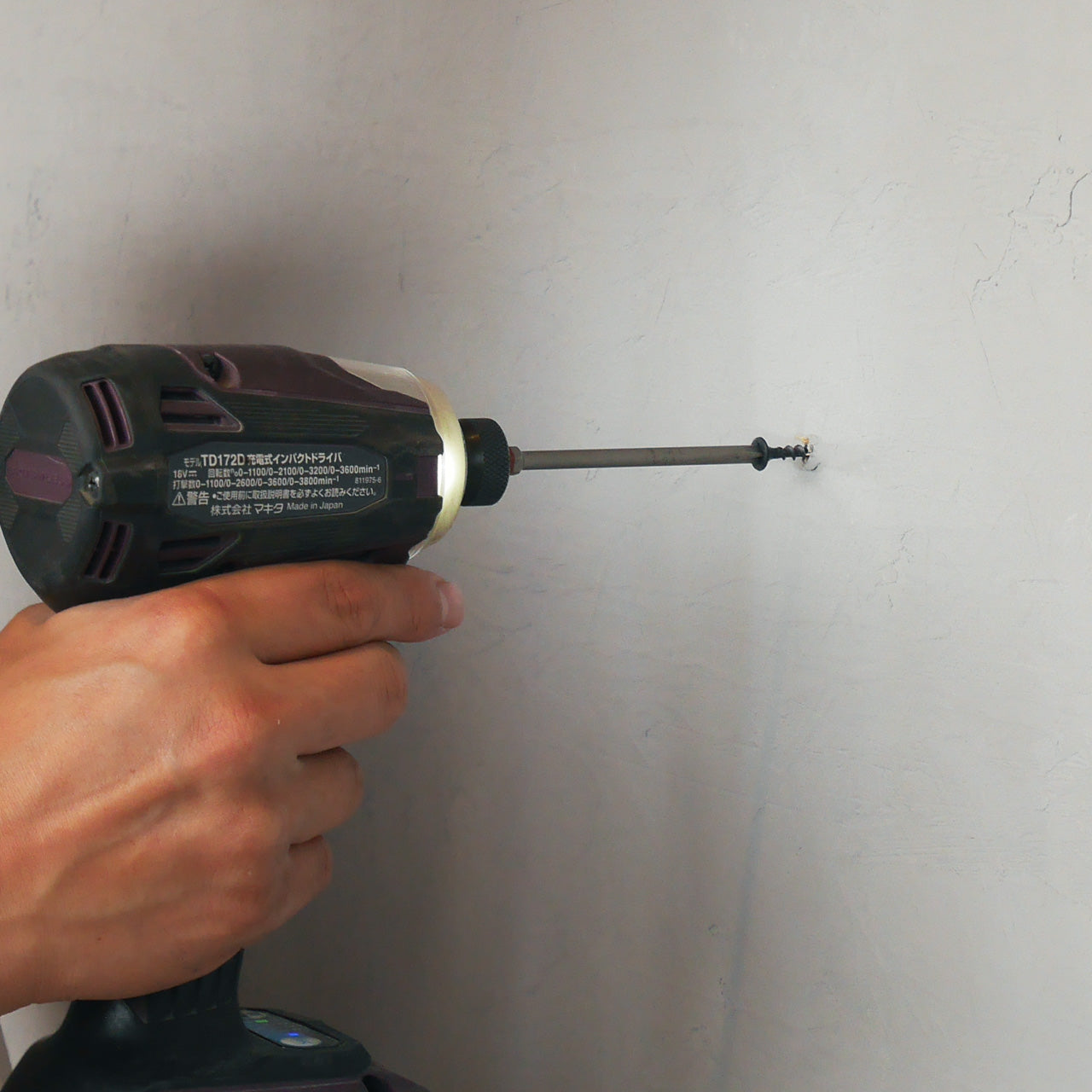 バーハンガー、壁掛け