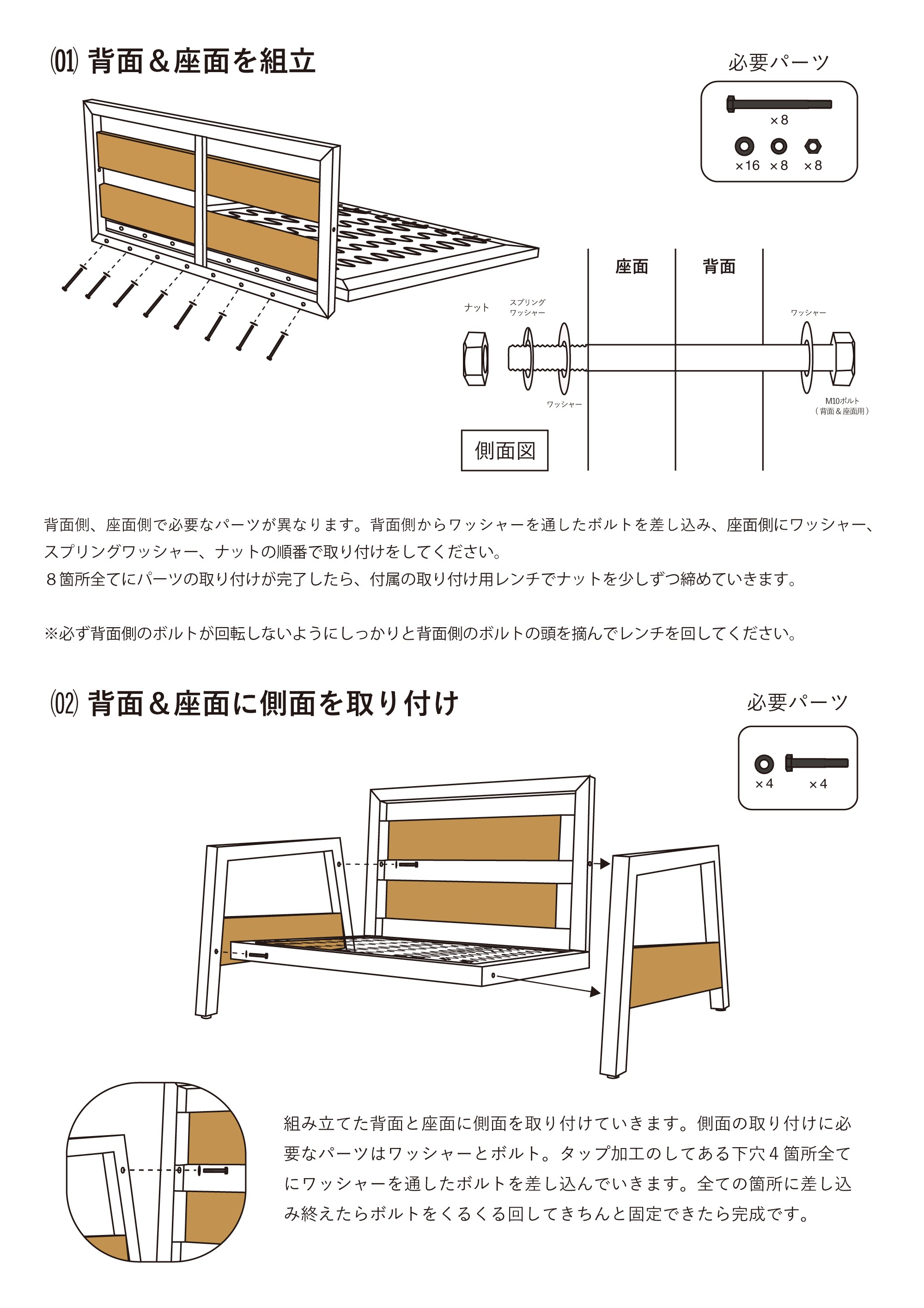 四人掛けソファ、4.5シーター、ソファー、Baum Order Furniture