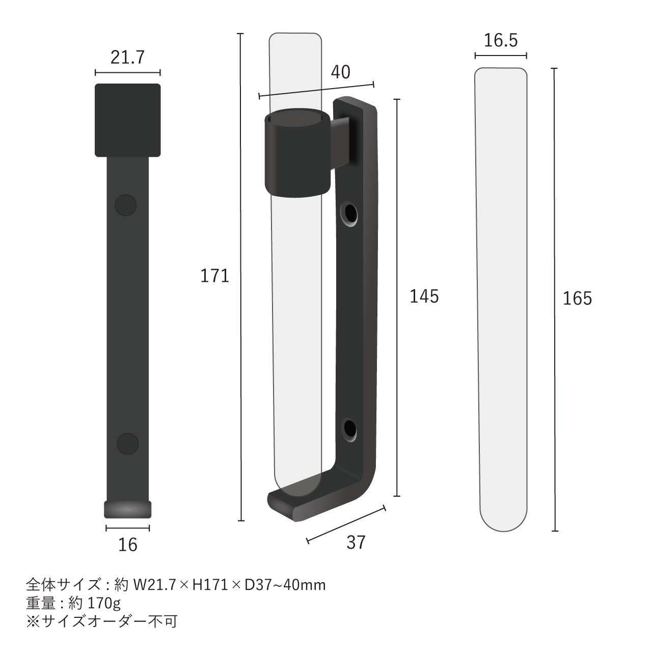 アイアンの一輪挿し