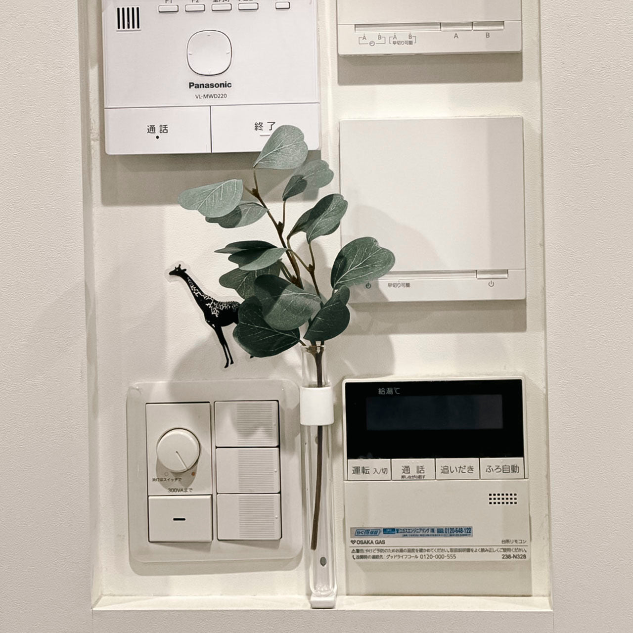 アイアンの一輪挿し