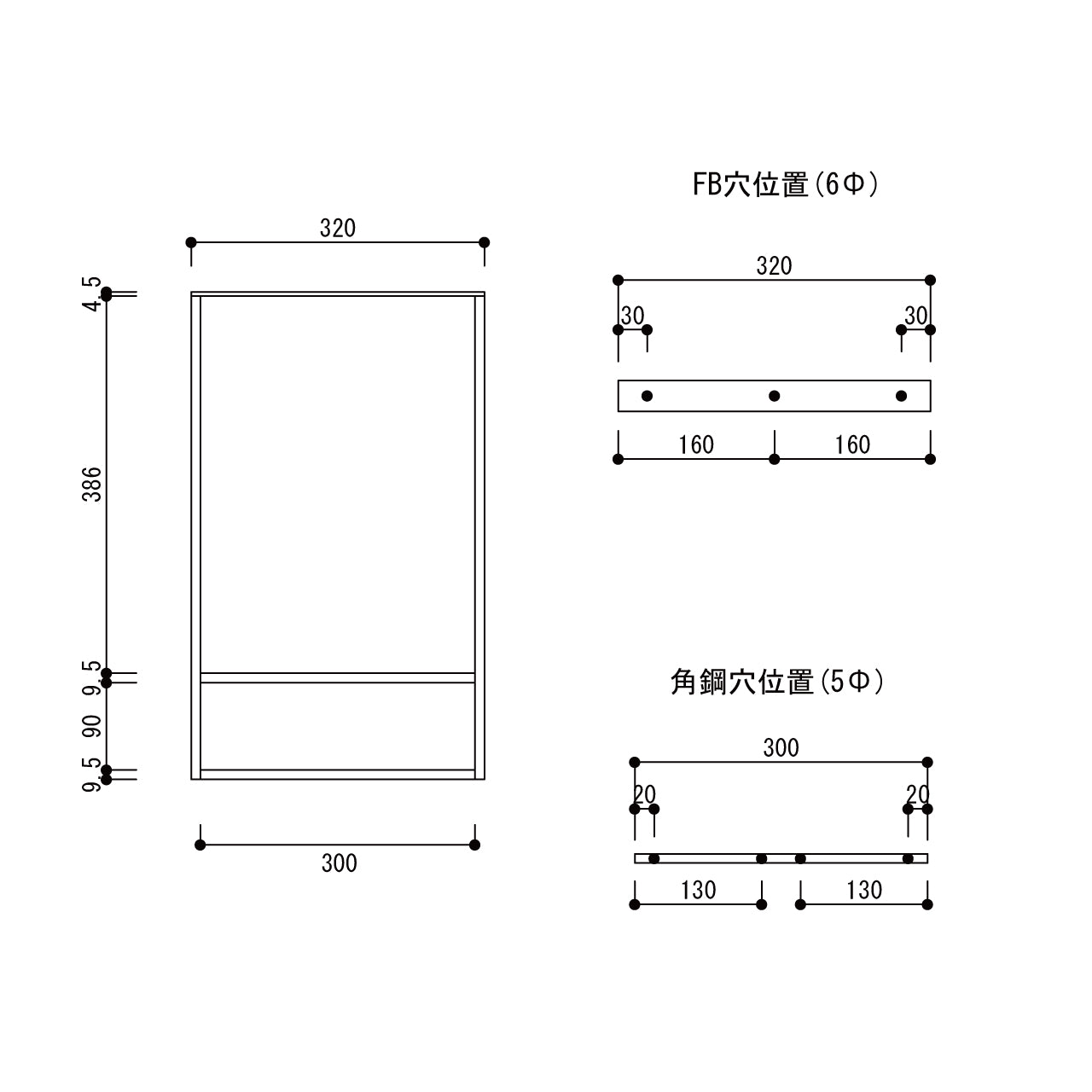 Hanging Shelf B-Type
