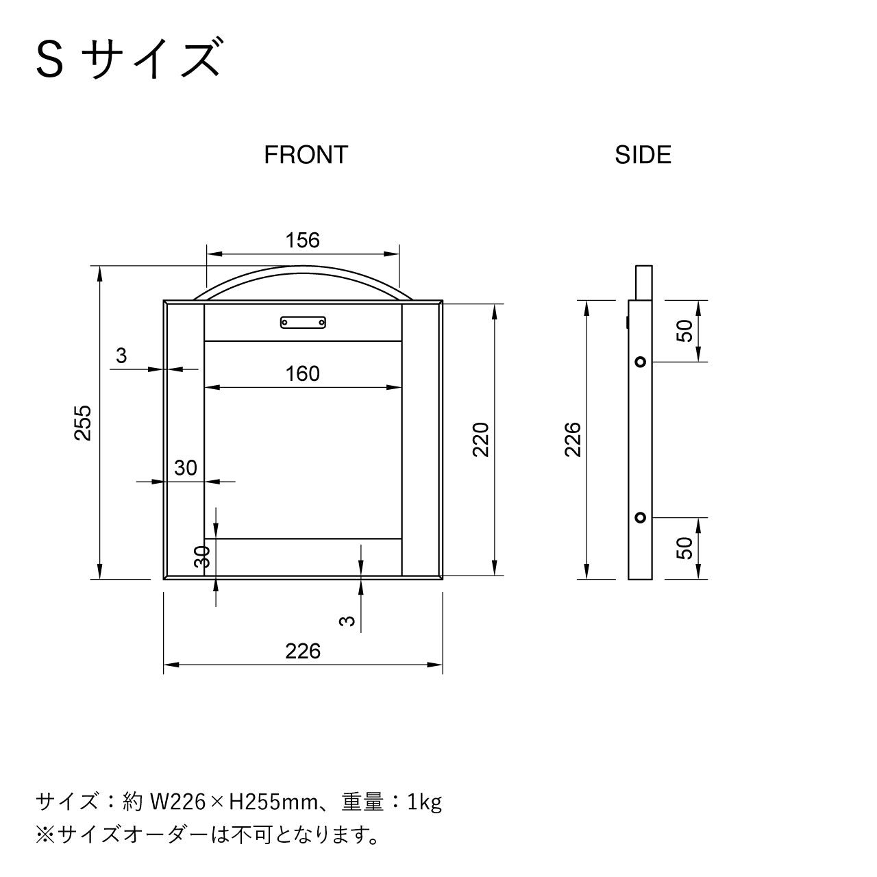 ビカクシダ・コウモリラン用の着生板ラック