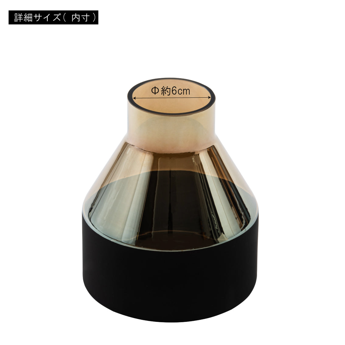 GLASS VASE | form