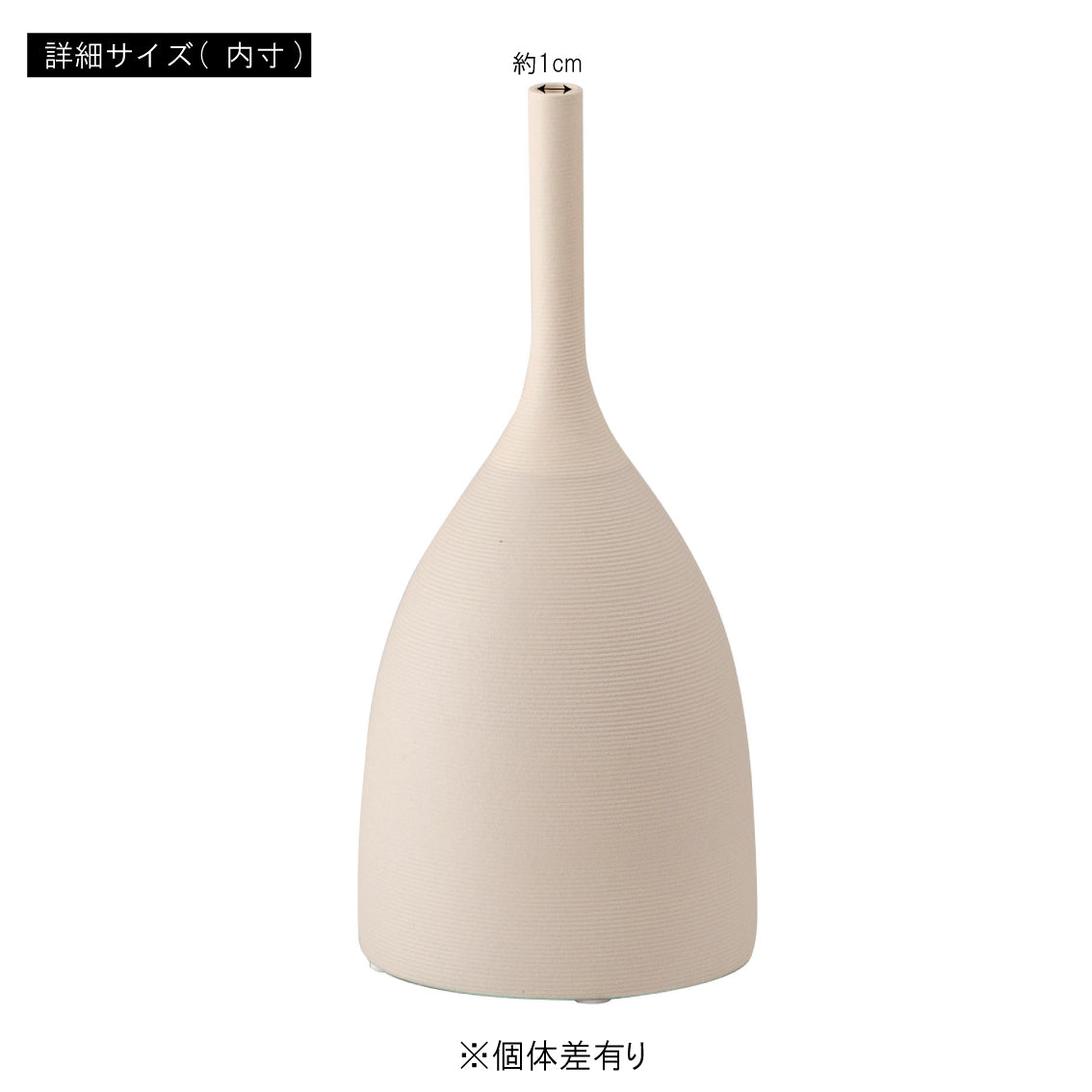 FLOWER VASE | form