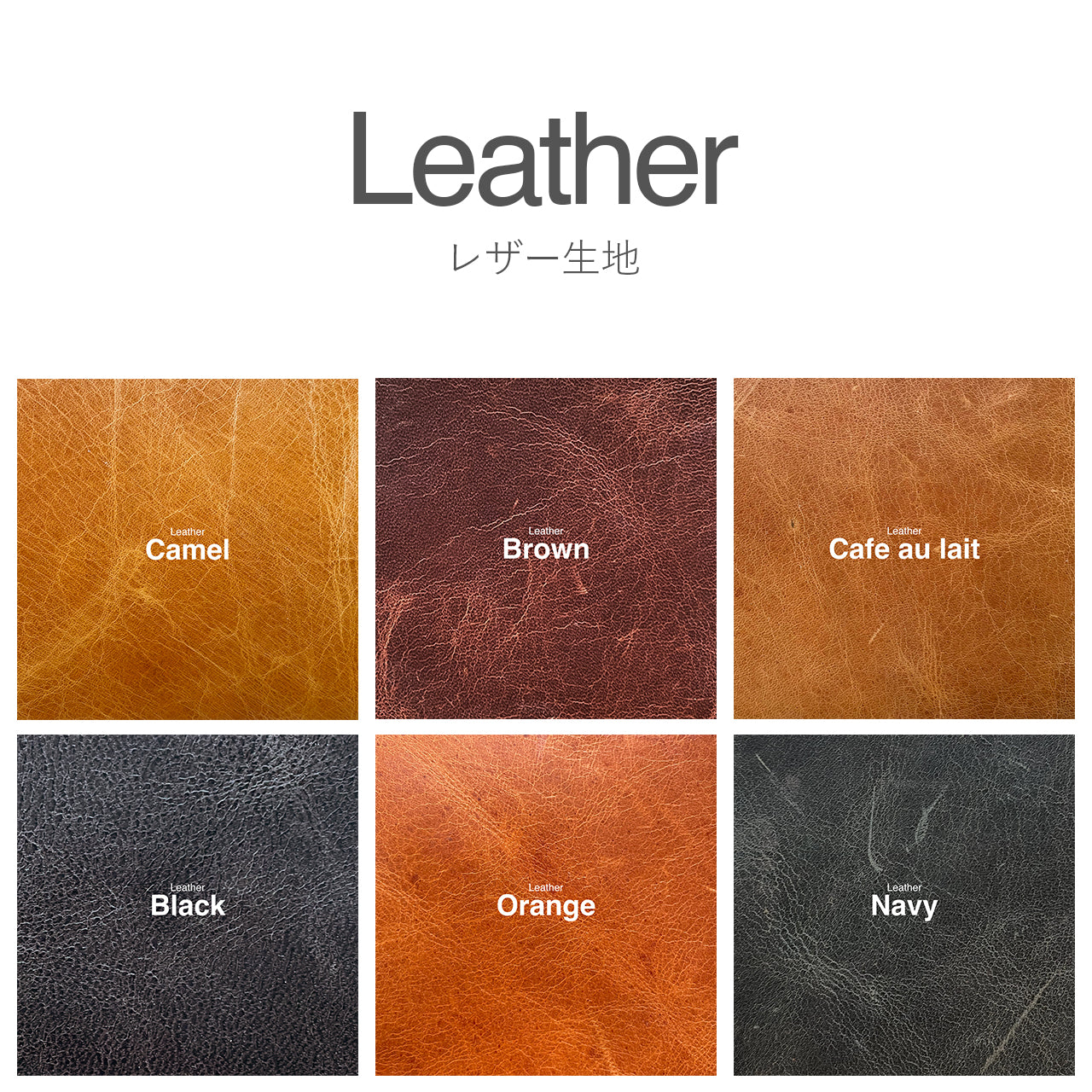 Tissue Cover