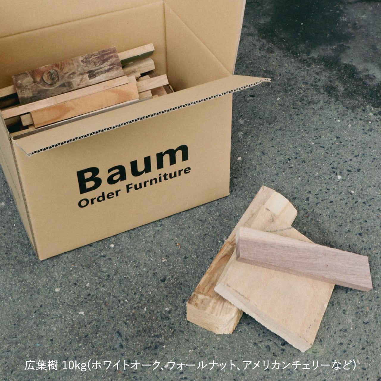 薪、キャンプ、焚き火