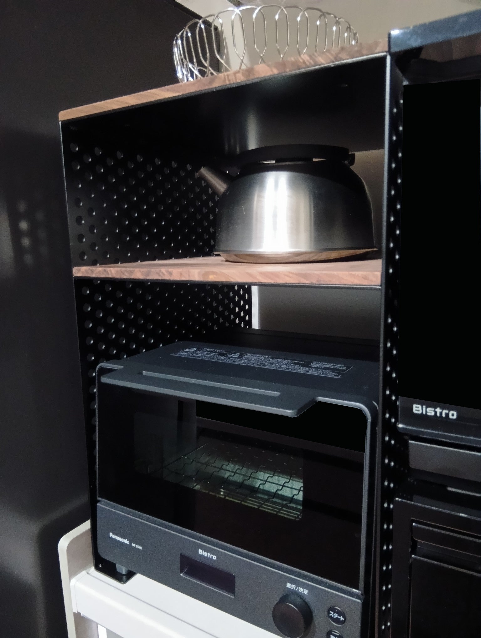 w-152 トースターラック 収納棚 パンチングメタル