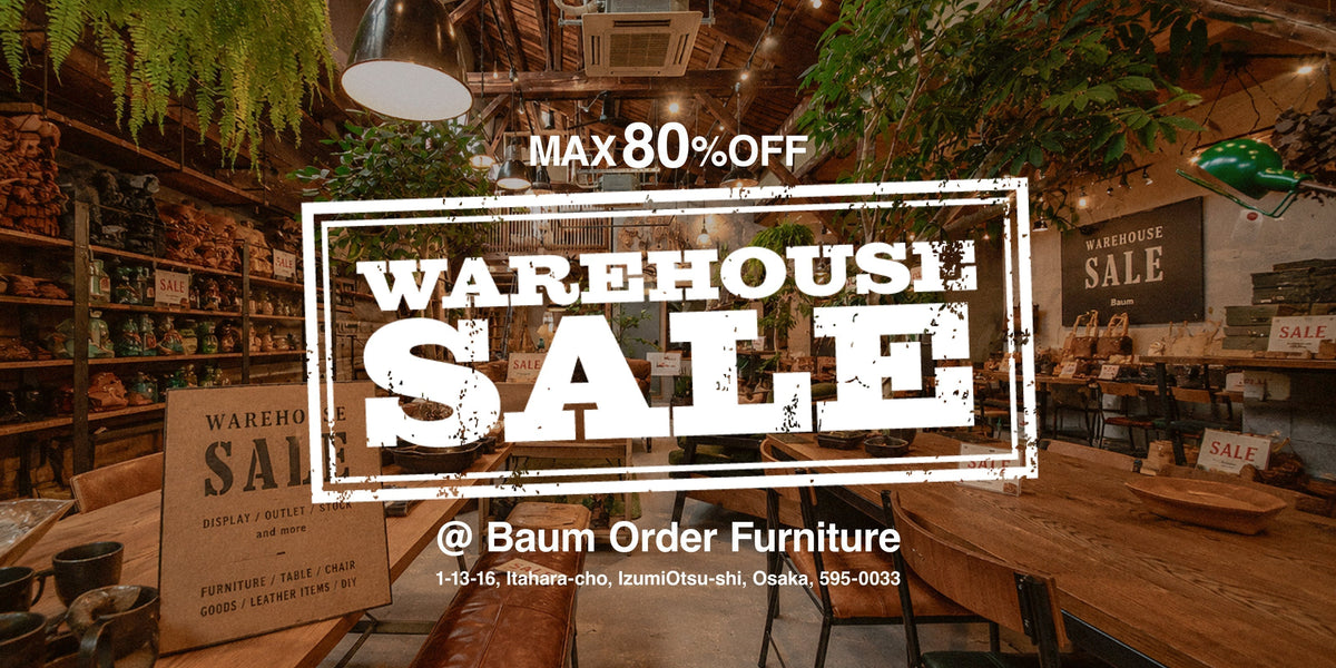 9月の営業スケジュールとWAREHOUSE SALEのお知らせ
