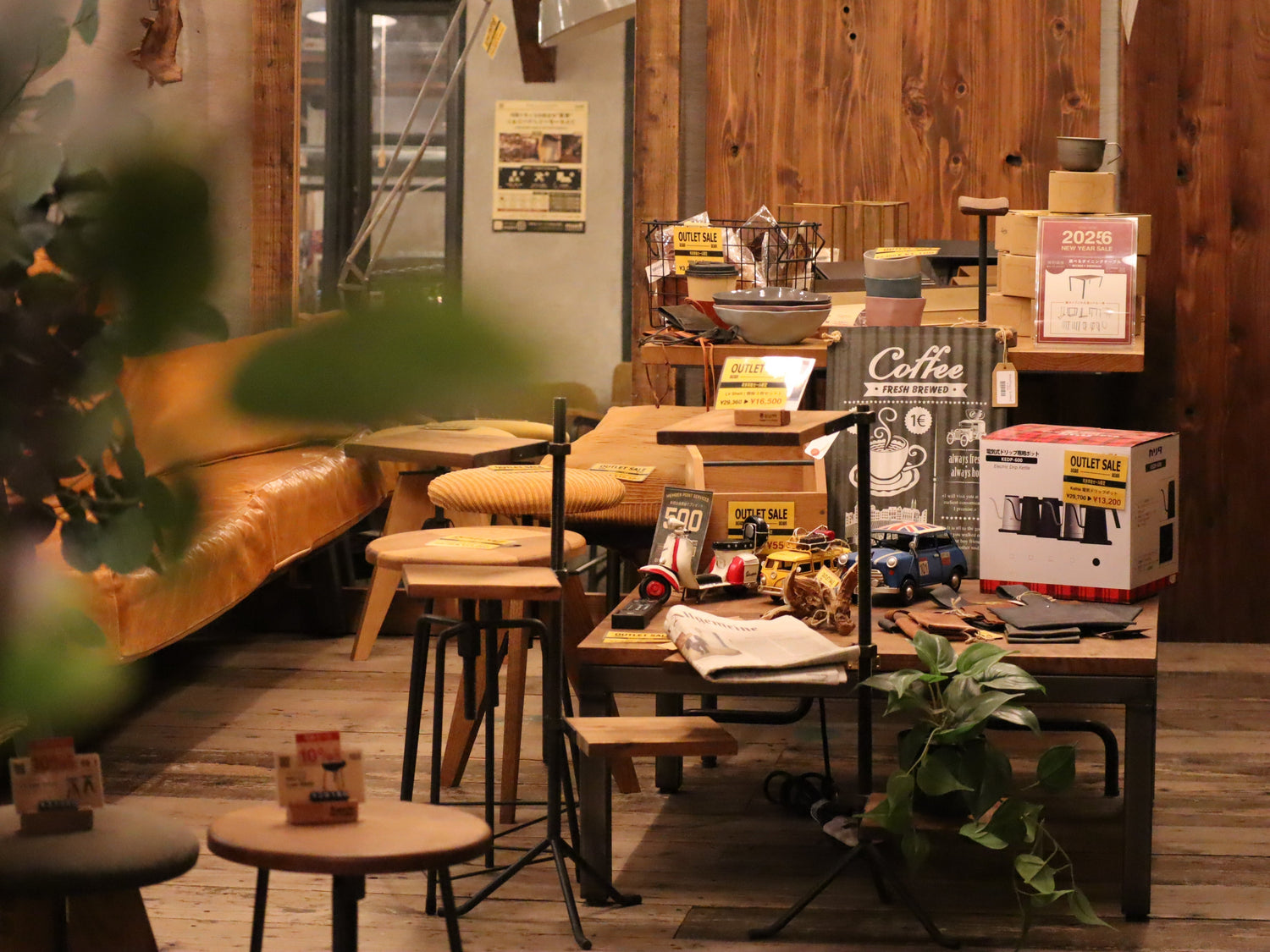 年始＆店頭限定｜在庫処分アウトレットセール対象商品のご紹介