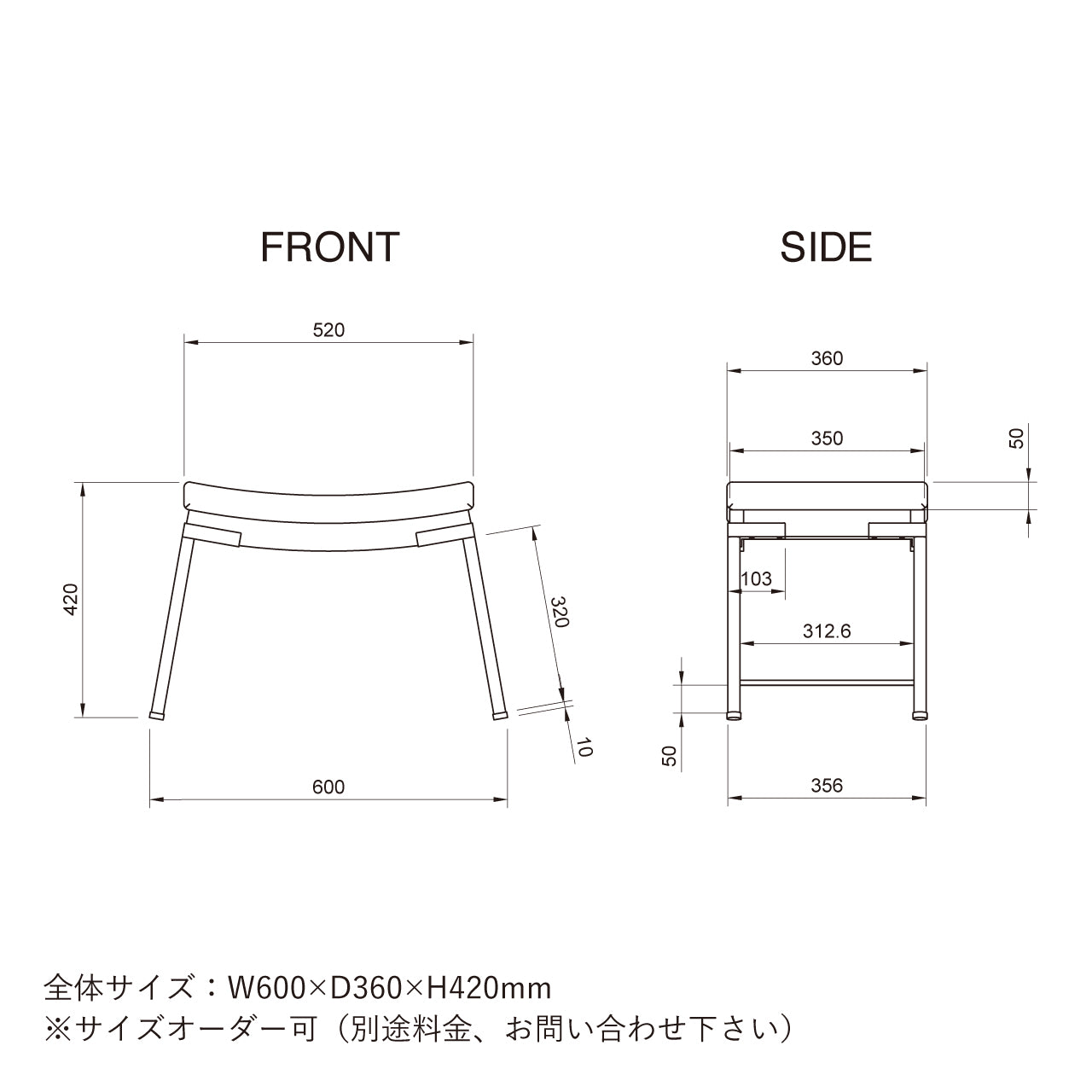 Y.T Stool