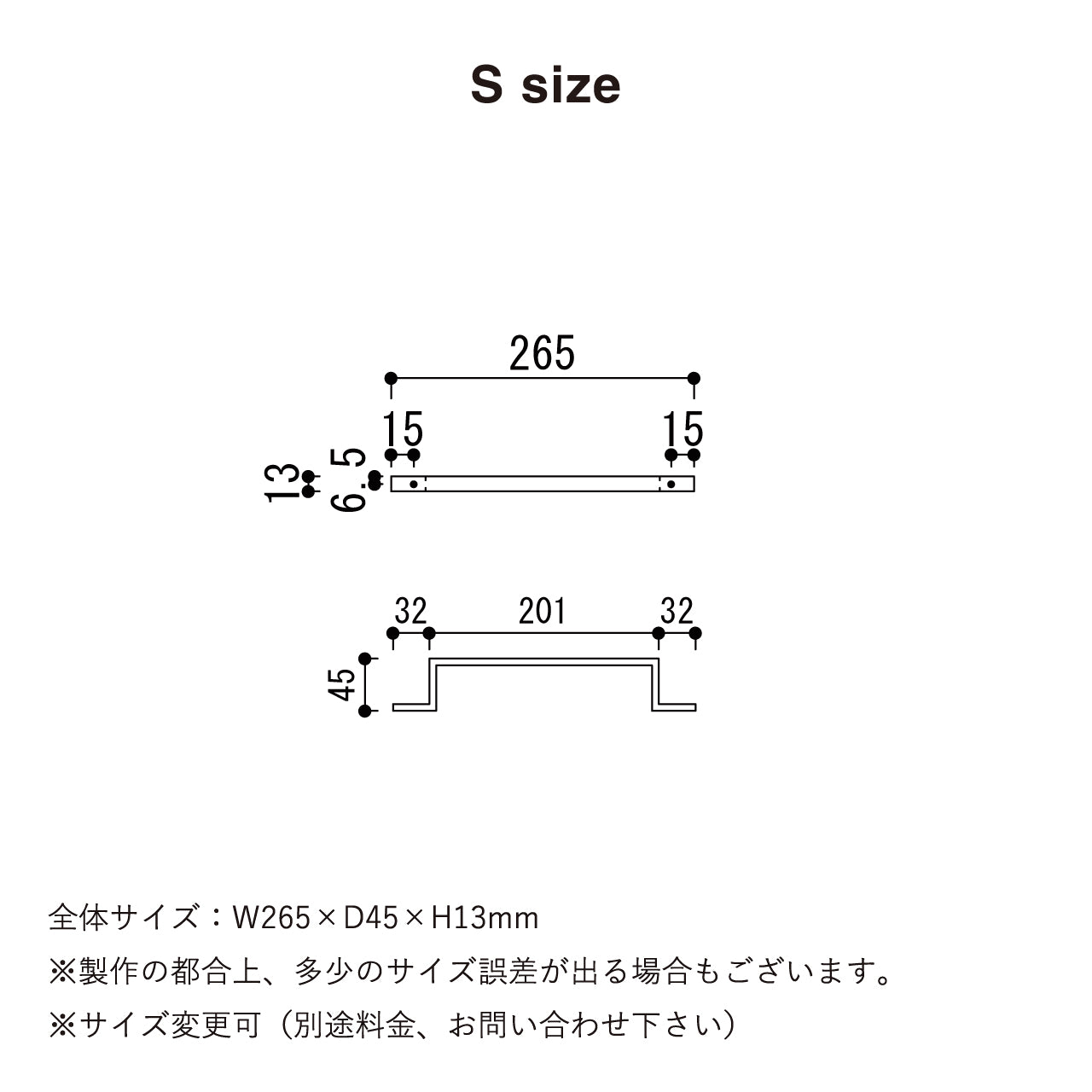 【アウトレットセール】Brass Bar Hanger