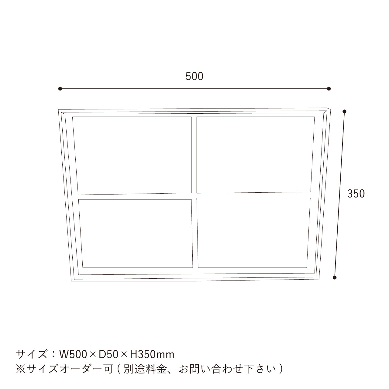 IR_WD_003