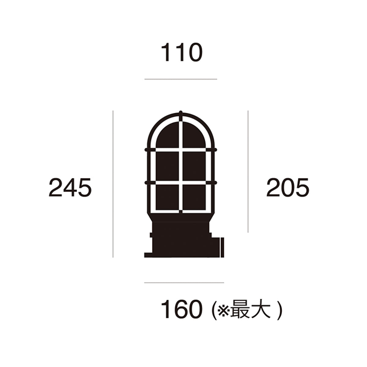 NAVY BASE BASIC LAMP | ART WORK STUDIO