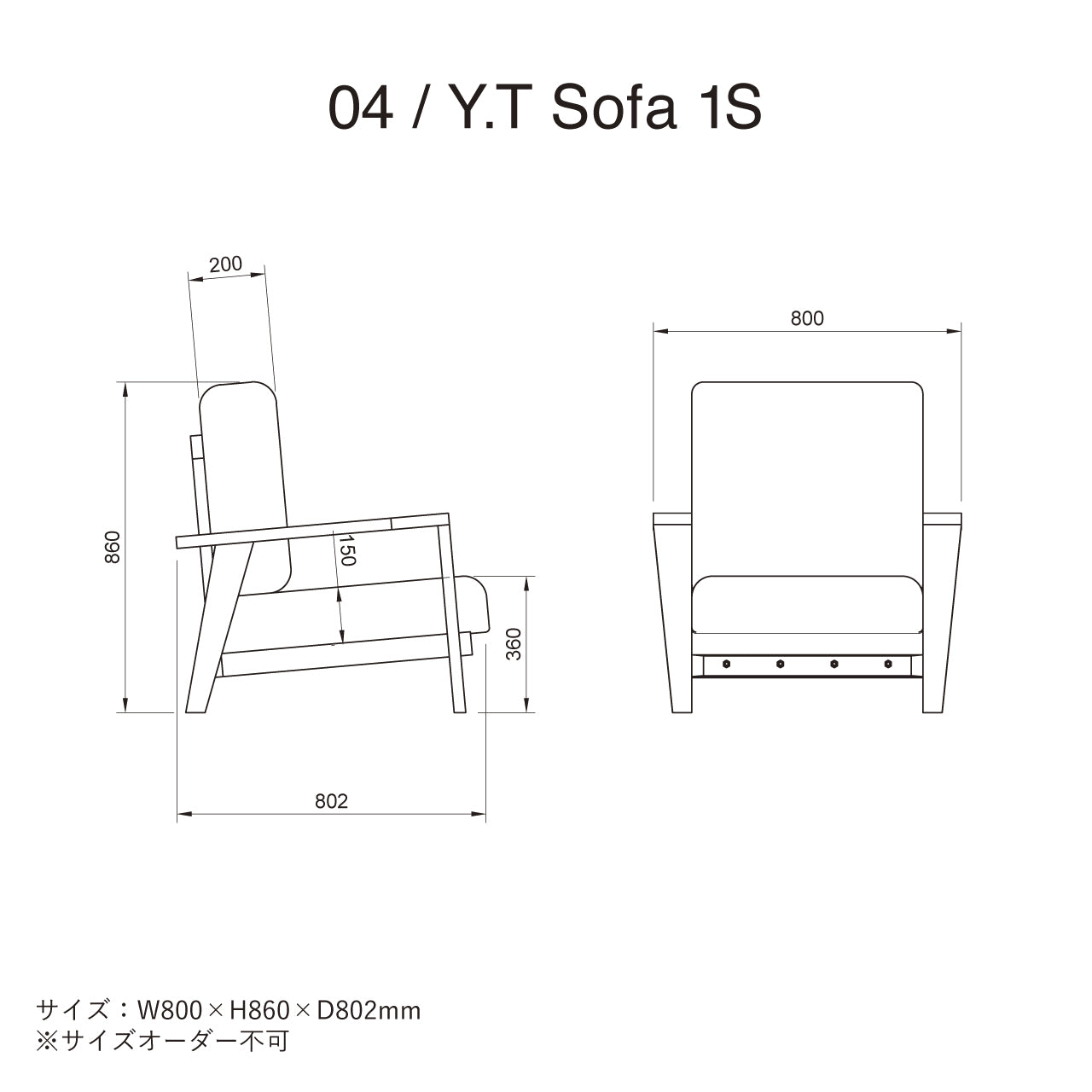 ＼約6万円オフ！／<br>【2025福袋】ソファセット