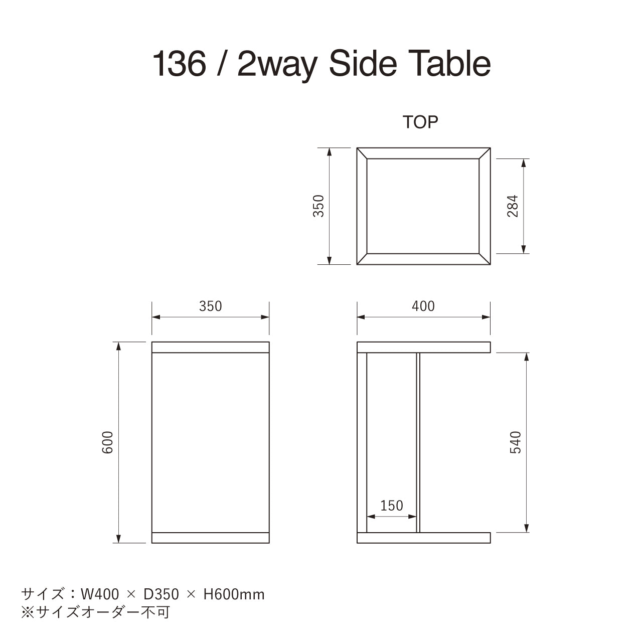 ＼約6万円オフ！／<br>【2025福袋】ソファセット