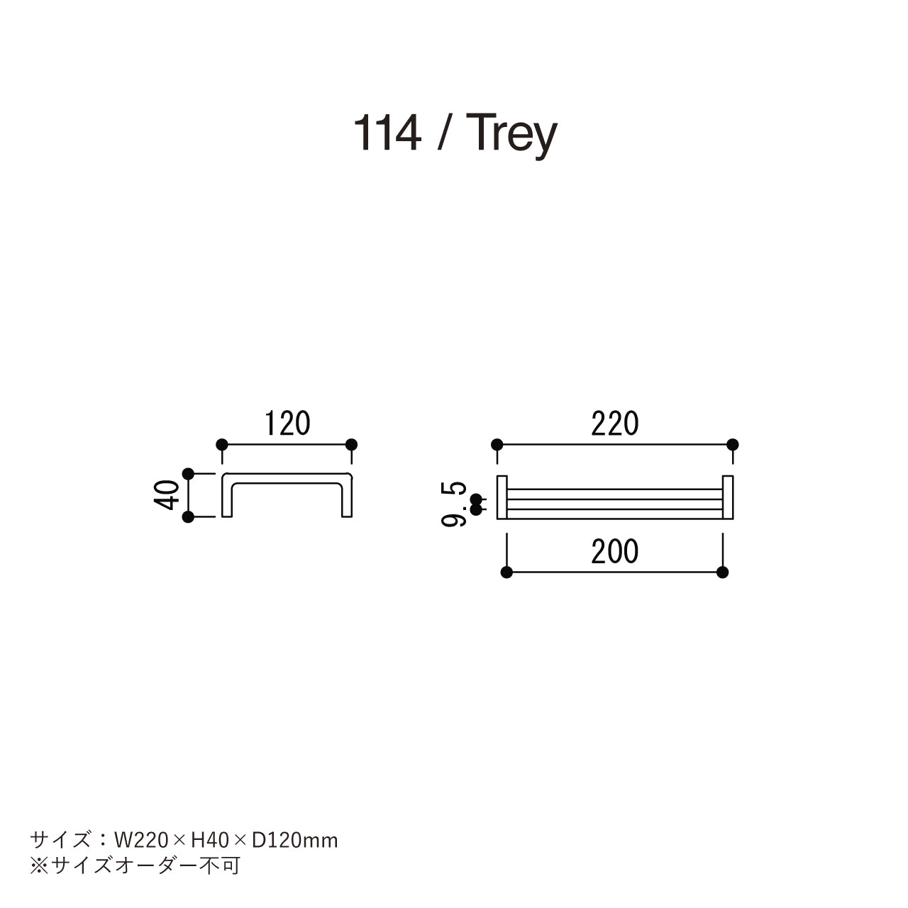 ＼約4千円オフ！／<br>【2025福袋】雑貨セット