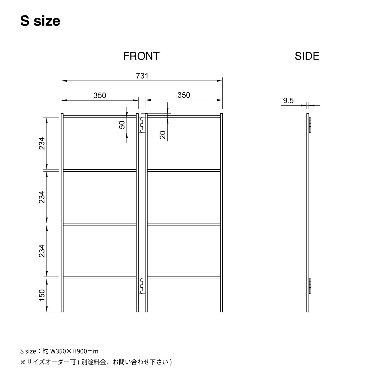 Folding Shelf