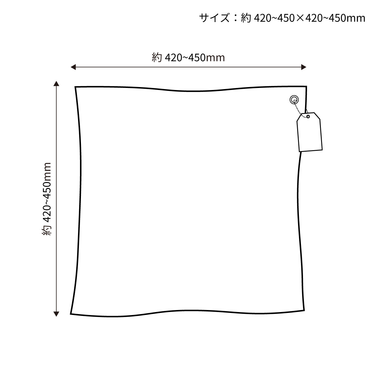 Leather Tag Cushion