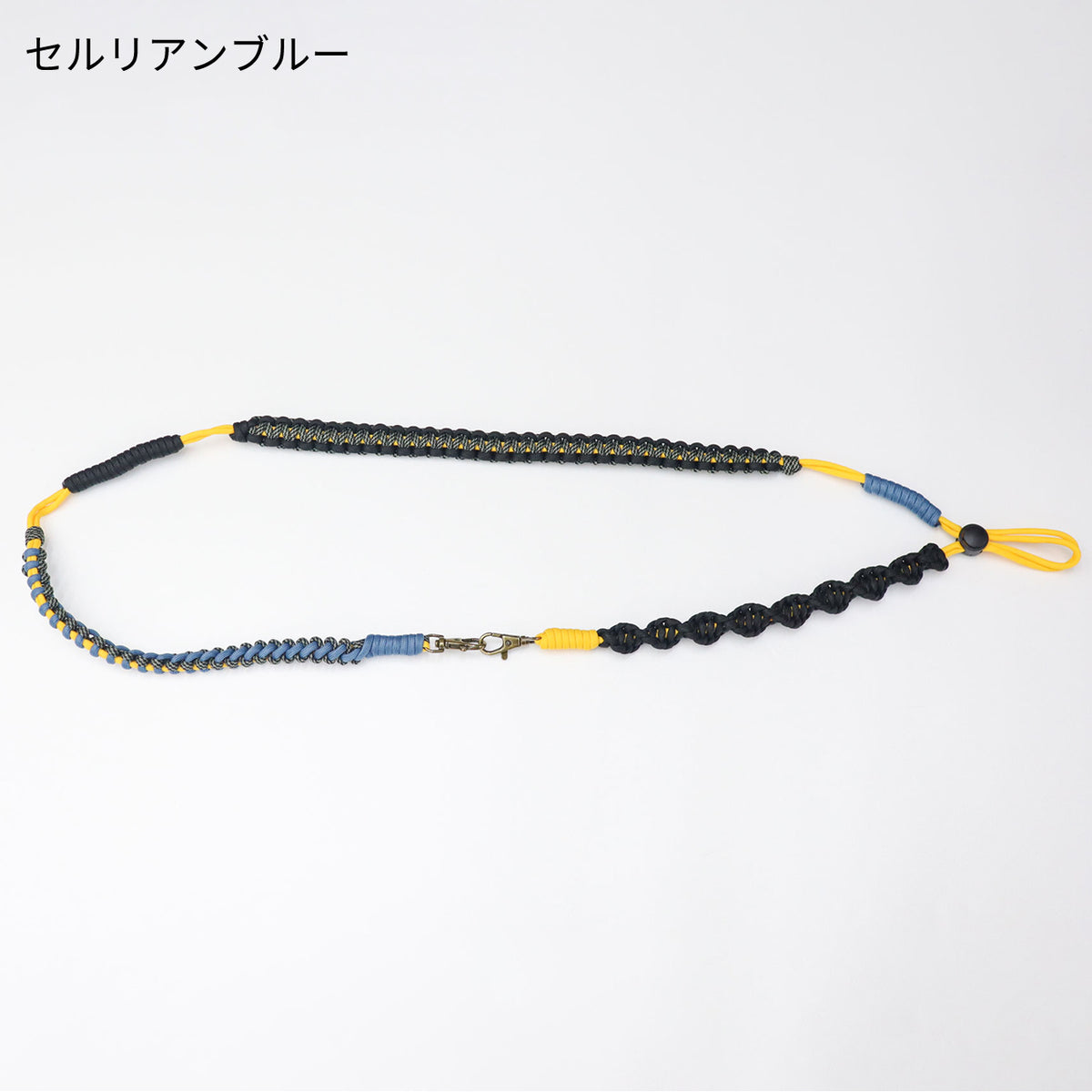 PAL! | アトリエマル