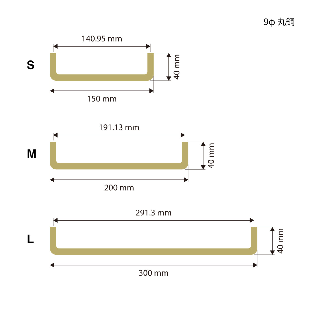 Brass Round Handle