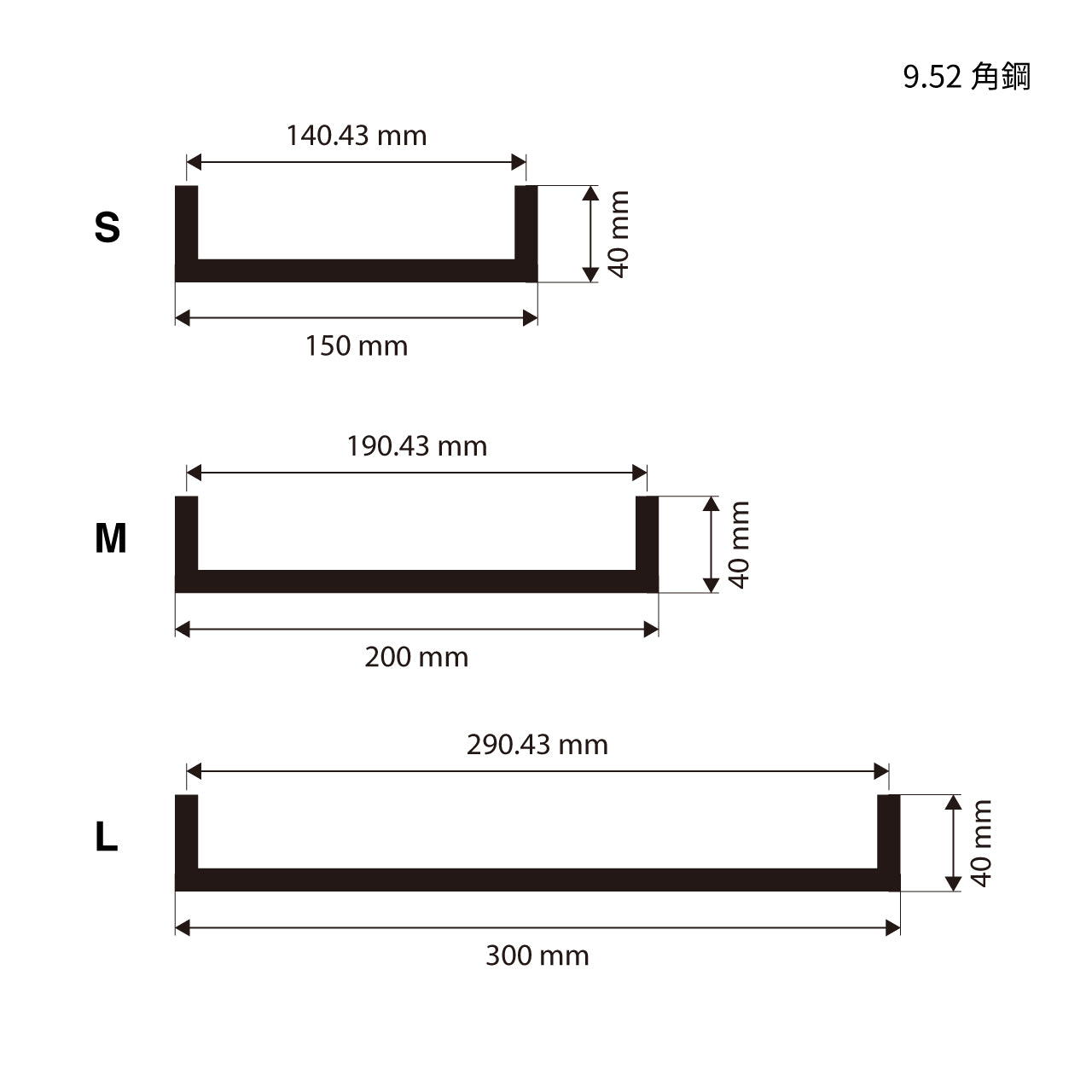 Iron Square Handle