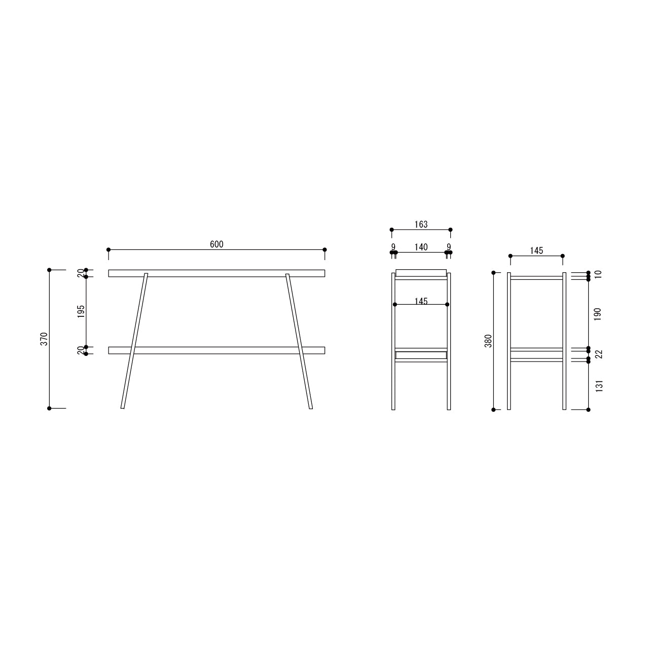 Mini Ladder Shelf