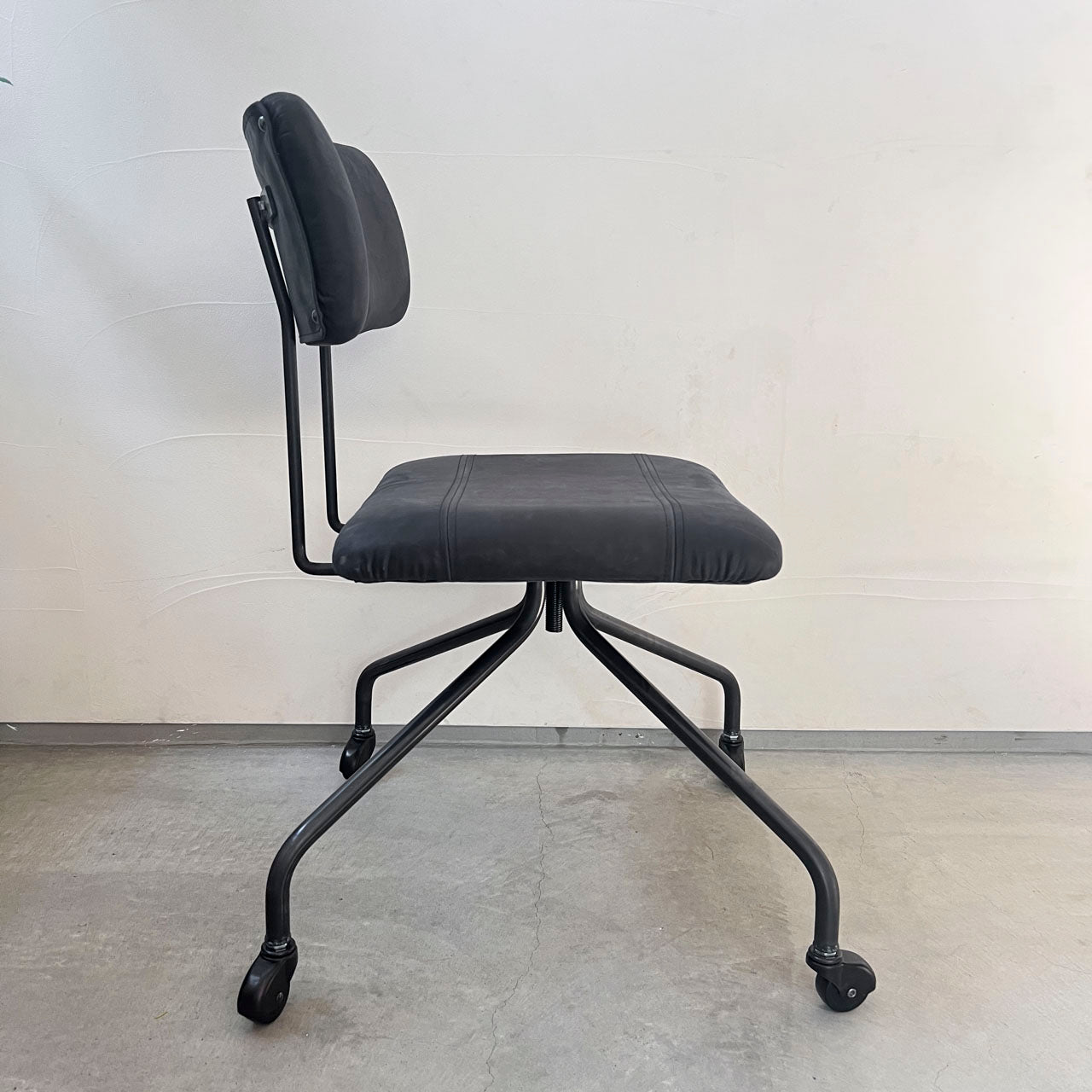 Desk Work Chair