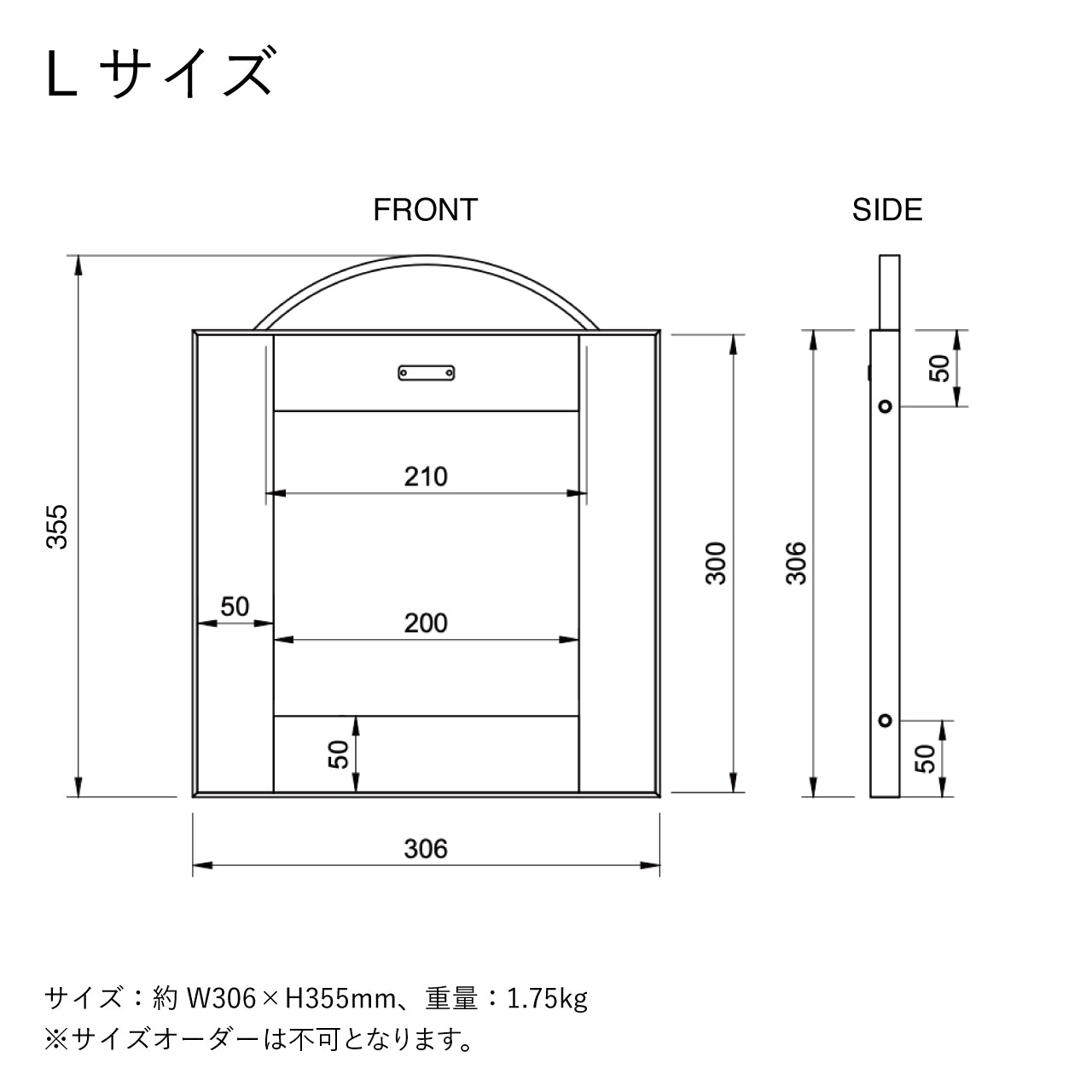 ビカクシダ・コウモリラン用の着生板ラック