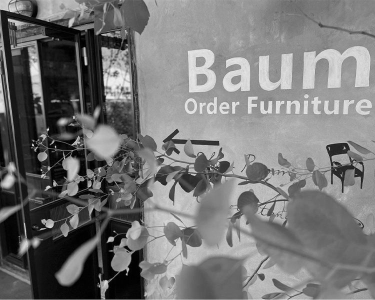 アイアン家具/建具【Baum】関西大阪・南大阪・オーダーアイアン アイアン家具/建具【Baum】関西大阪・南大阪・オーダーアイアン