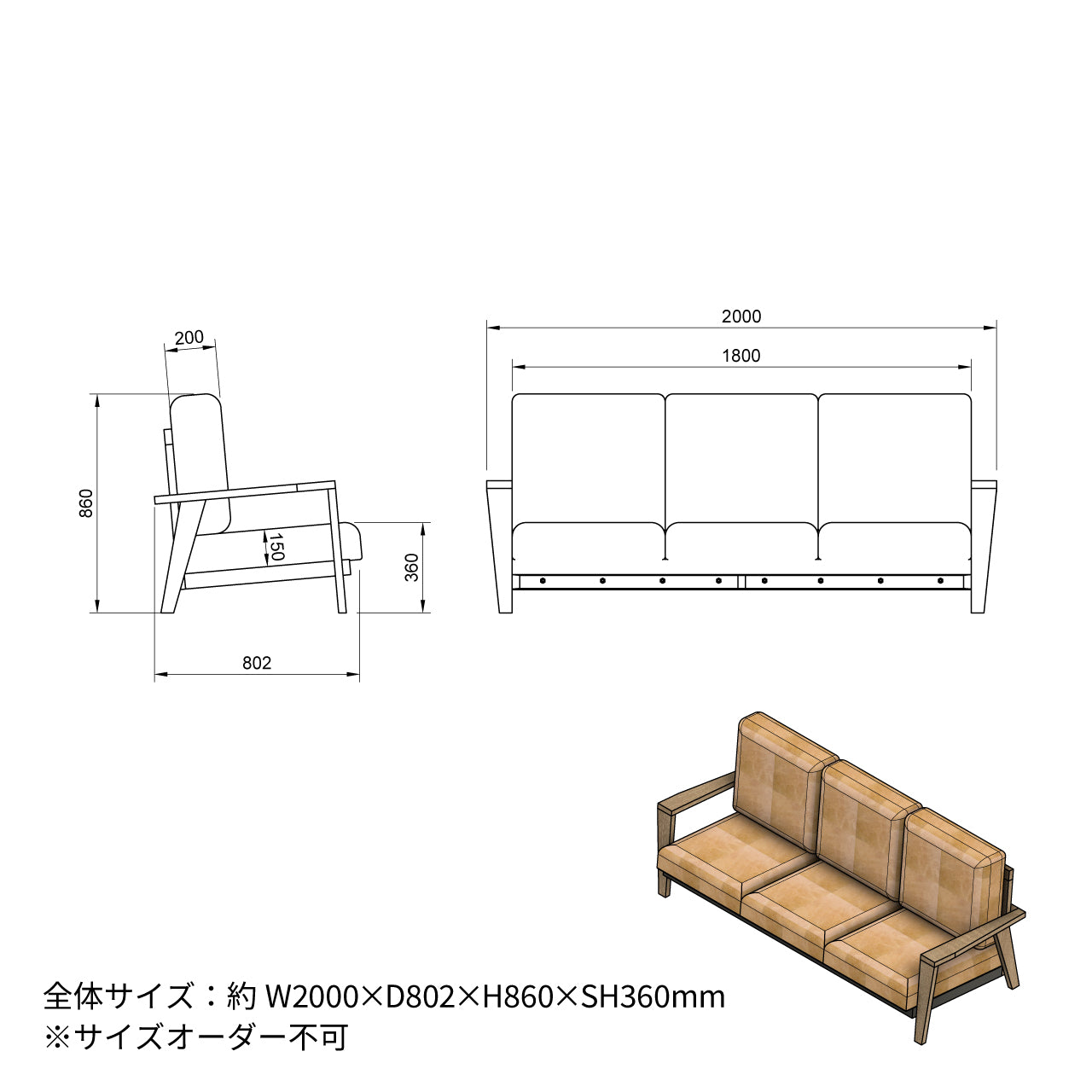 Y.T Sofa 3seater