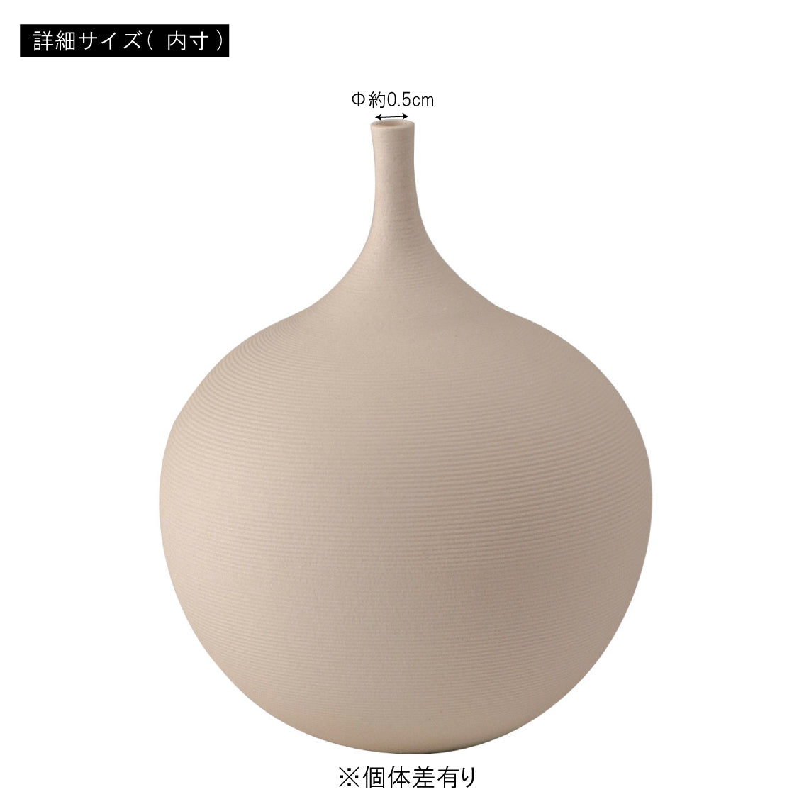 FLOWER VASE | form | オーダーメイドのアイアン家具を中心に数多くの