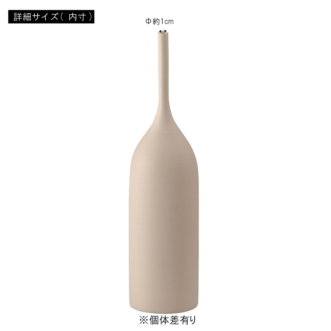 FLOWER VASE | form