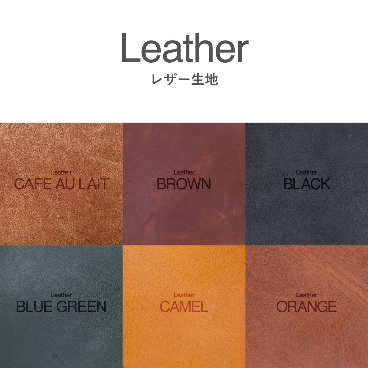 Leather One Handle Bag