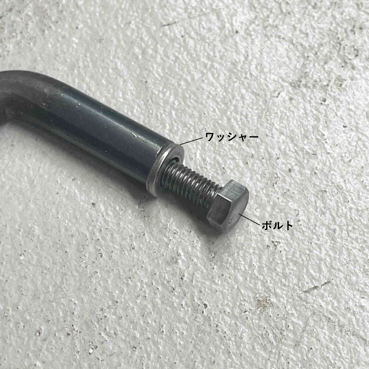 Iron Round Handle