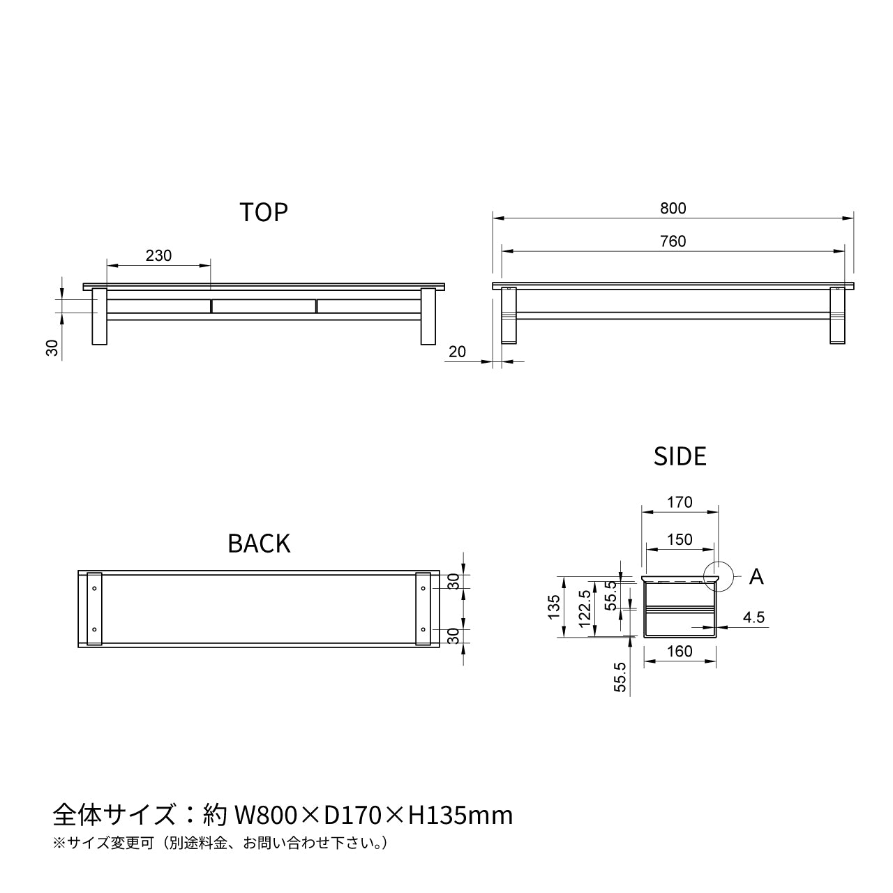 【年末年始限定／特別価格】[セット品] Work Desk Set